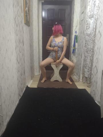 Проститутка Амина